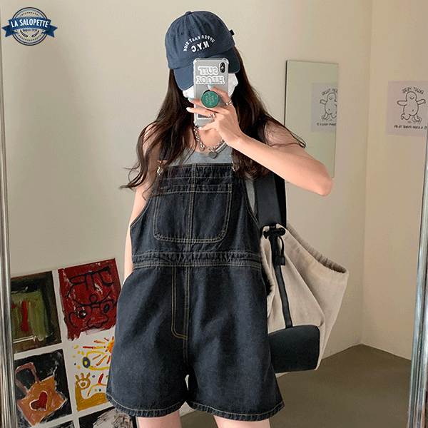 Latzhose Shorts Schwarz Lara